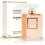 عطر كوكو مودموزيل او دو بارفيوم 100مل