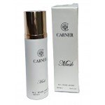  عطر كارنر مسك  للجسم والشعر 100 ملي اودي بارفيوم