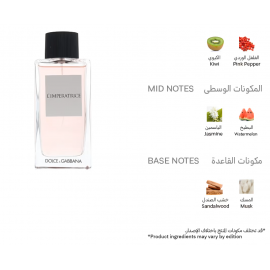 عطر دولتشي غابانا لامبيراتريس رقم 3 تواليت 100مل