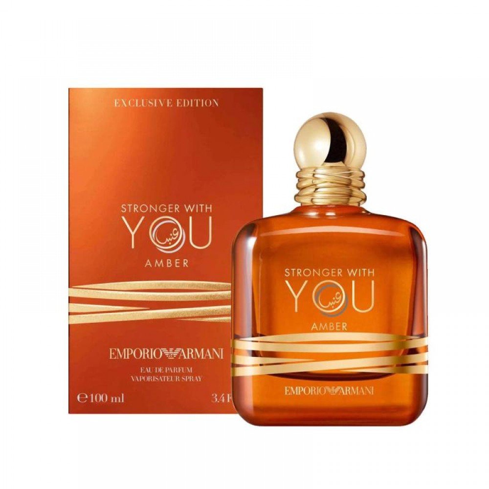 عطر ارماني سترونجر ويذ يو عنبر او دو بارفيوم 100مل