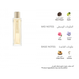 عطر لاكوست بور فيم النسائي او دو بارفيوم 90مل