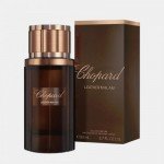 عطر شوبارد ليذر ملكي او دو بارفيوم 80مل