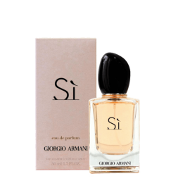 عطر ارماني Si او دو بارفيوم 50مل